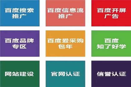 快手信息流广告如何玩转创意？看这些案例！